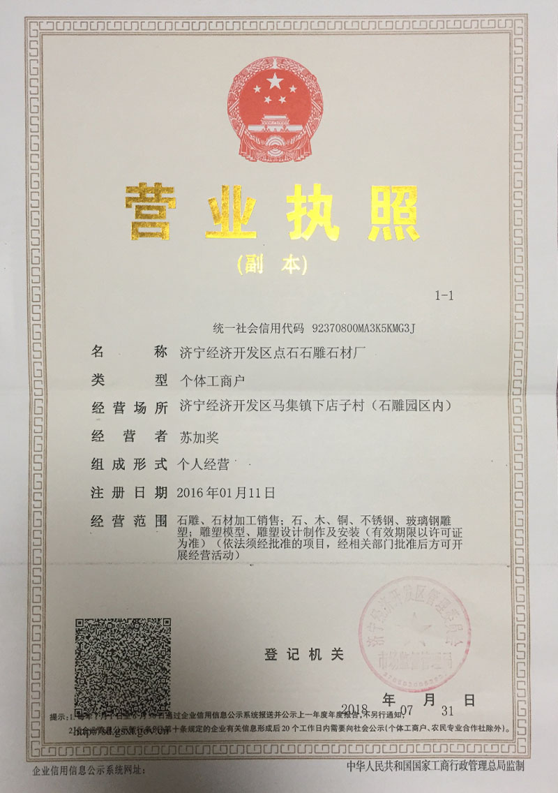 安鑫娱乐(中国游)官方网站