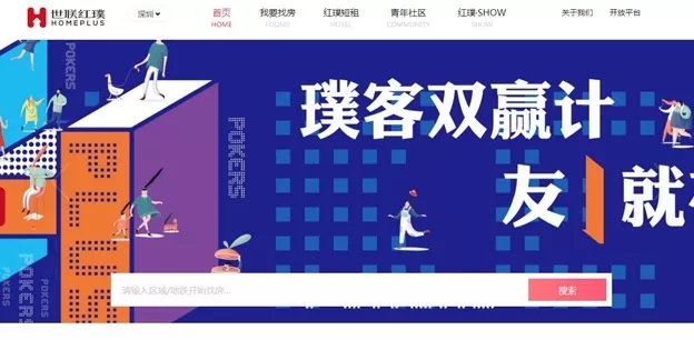 皇家国际·(中国区)有限公司官网