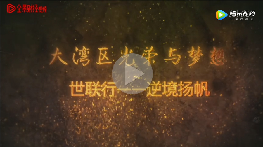 201811211324512451 皇家国际·(中国区)有限公司官网