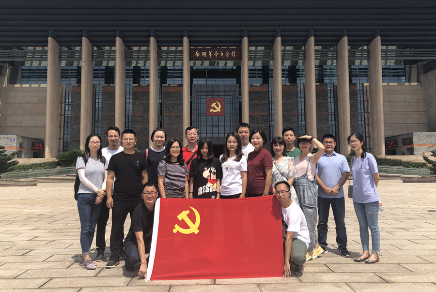 皇家国际·(中国区)有限公司官网