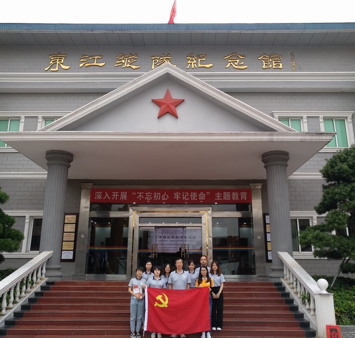 皇家国际·(中国区)有限公司官网