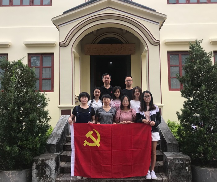 皇家国际·(中国区)有限公司官网