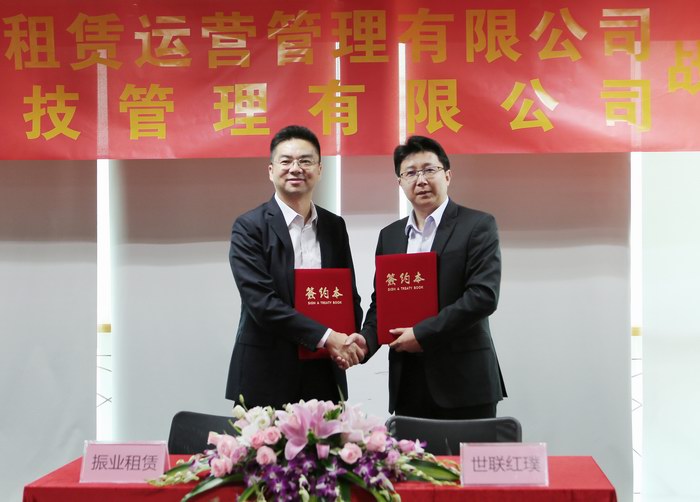 皇家国际·(中国区)有限公司官网
