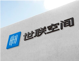 皇家国际·(中国区)有限公司官网