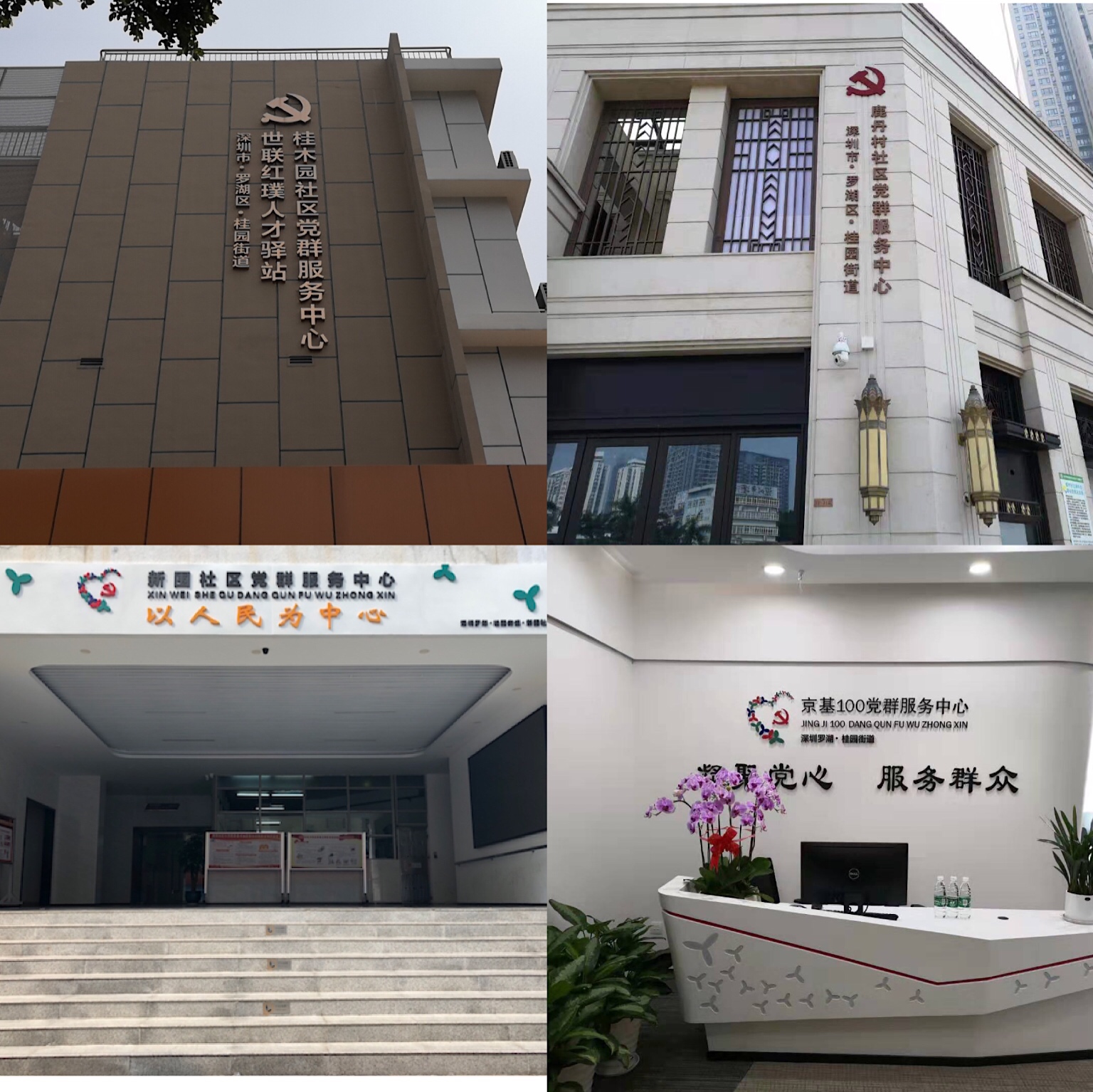 皇家国际·(中国区)有限公司官网