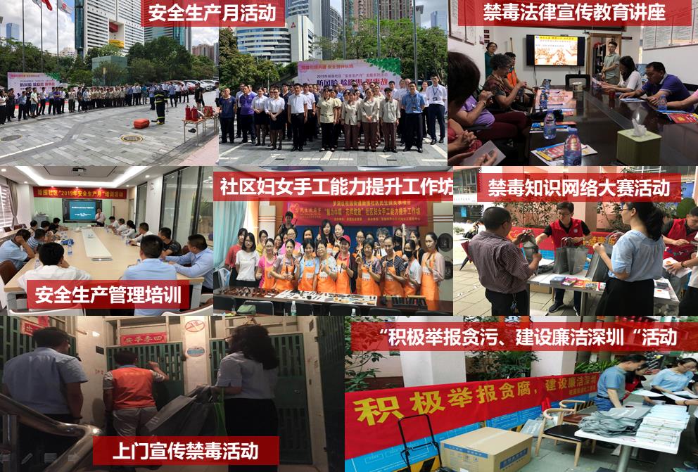 皇家国际·(中国区)有限公司官网