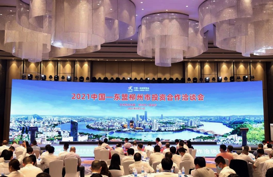 皇家国际·(中国区)有限公司官网