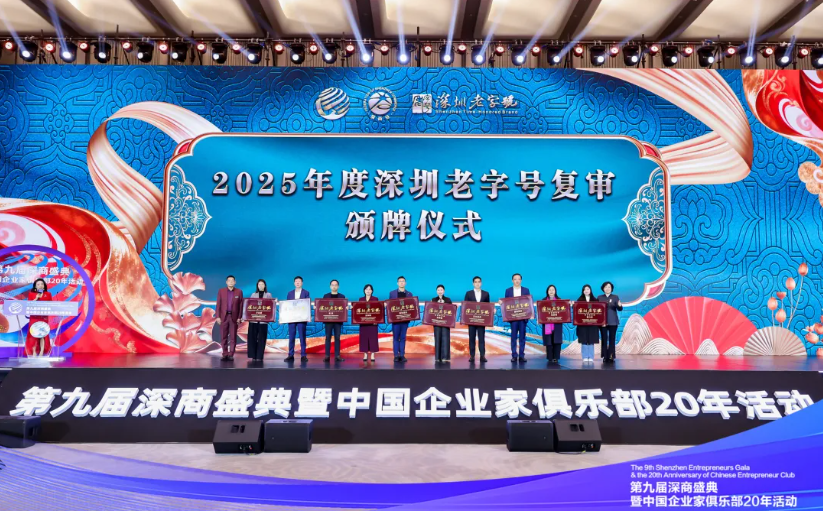 皇家国际·(中国区)有限公司官网